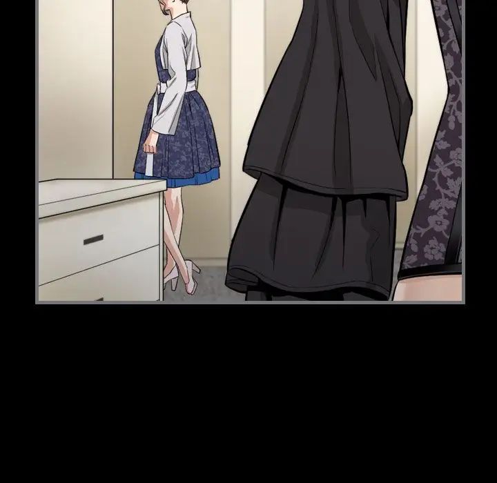 最後的男人第7話