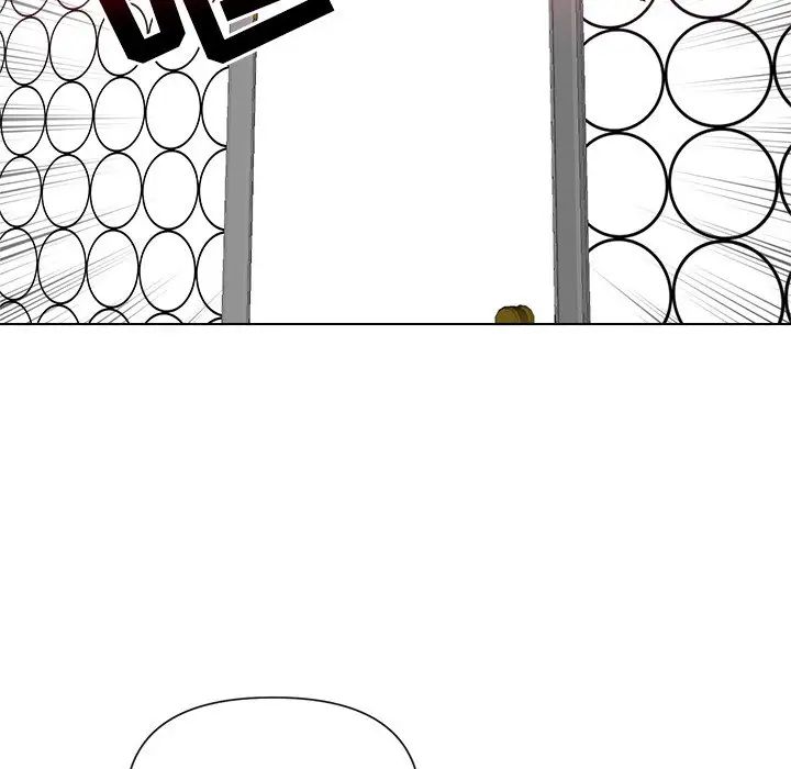 私密交易第11話