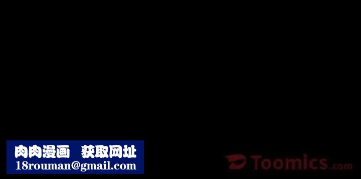 最后的男人第7话