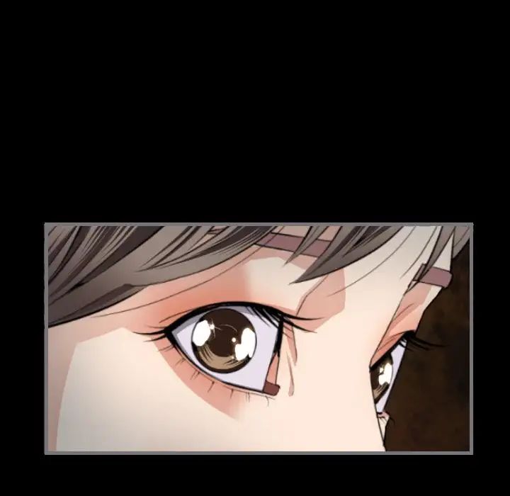 最後的男人第8話