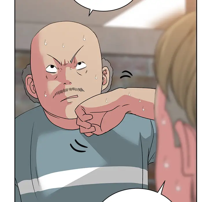 漫画吧的秀晶第23话