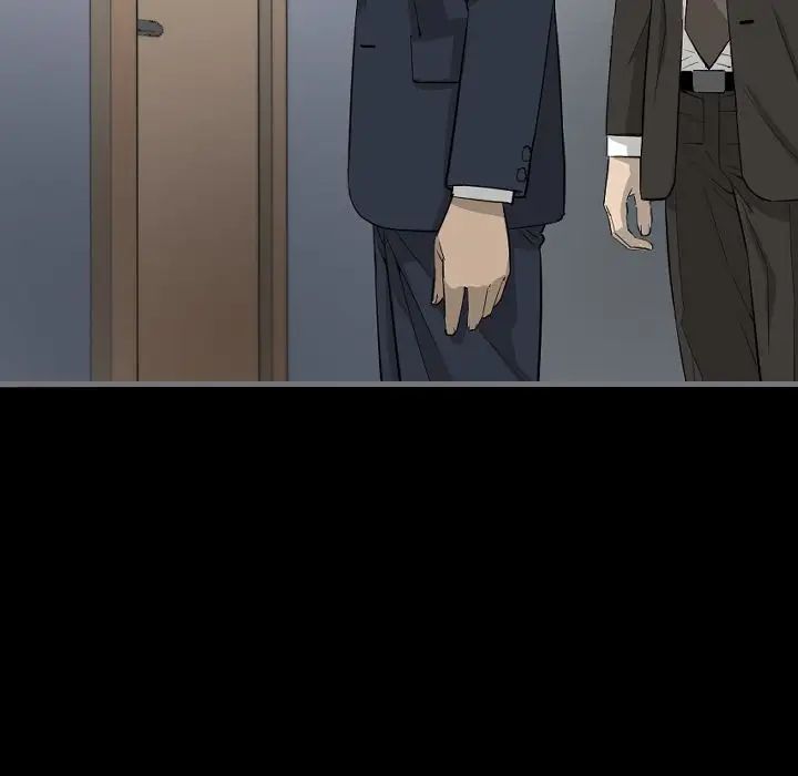 最后的男人第9话