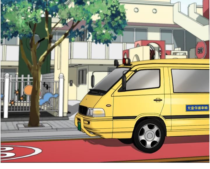 幼儿园老师们第1话-要不要直接摸摸看?