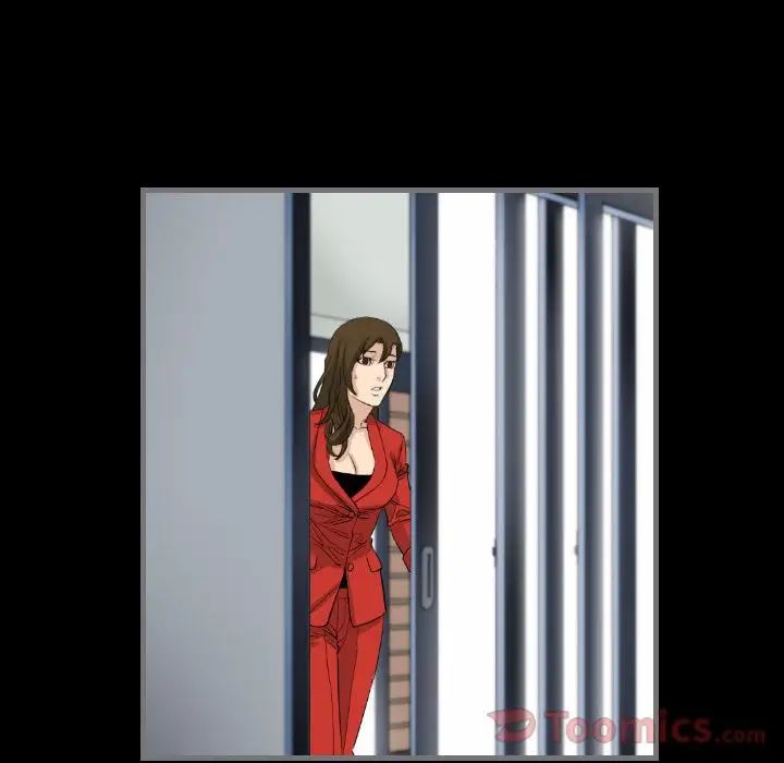 最後的男人第9話