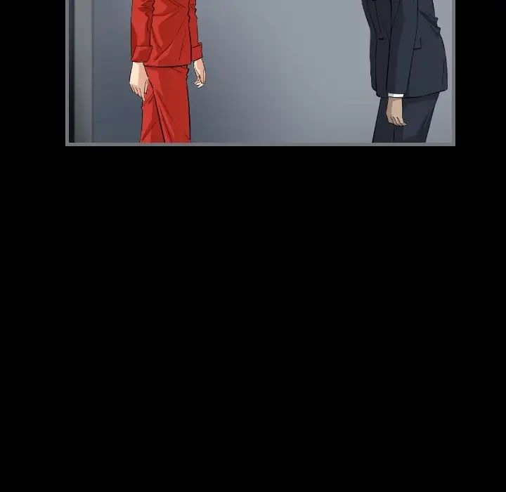 最後的男人第9話