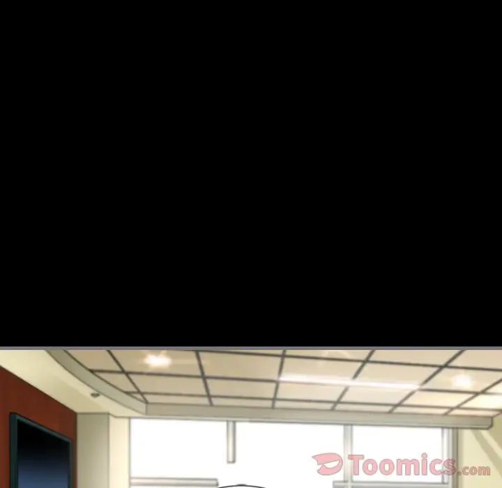 最后的男人第9话