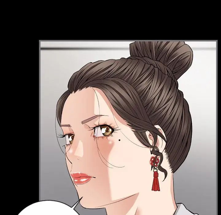 最後的男人第10話