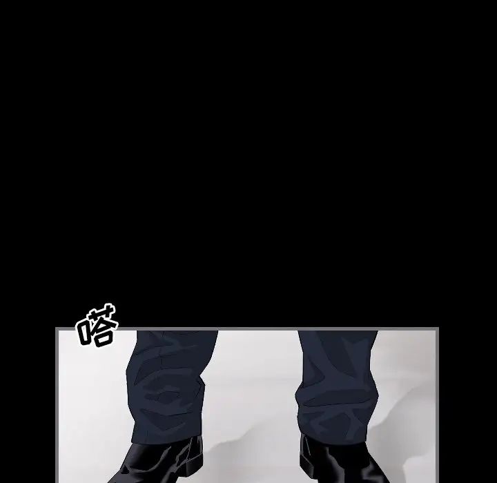 最后的男人第10话