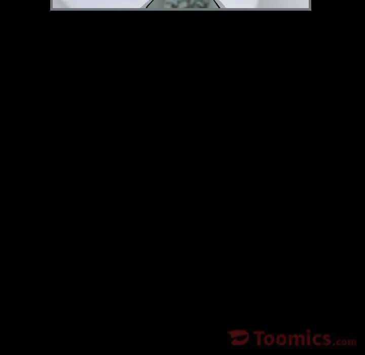 最後的男人第11話