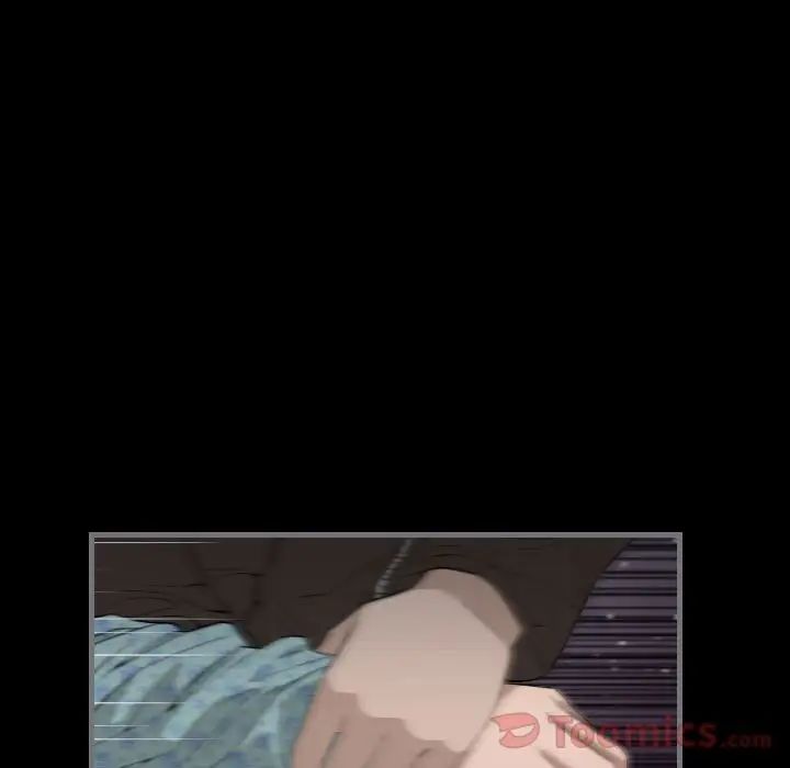 最後的男人第11話