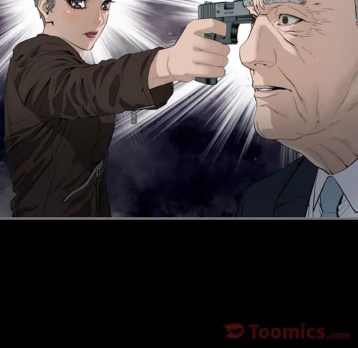 最后的男人第11话