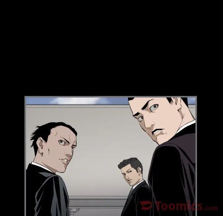 最後的男人第11話