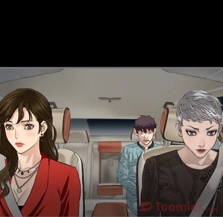 最後的男人第11話