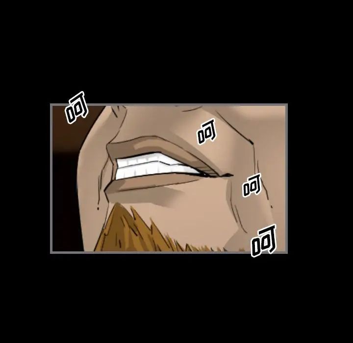 最后的男人第11话