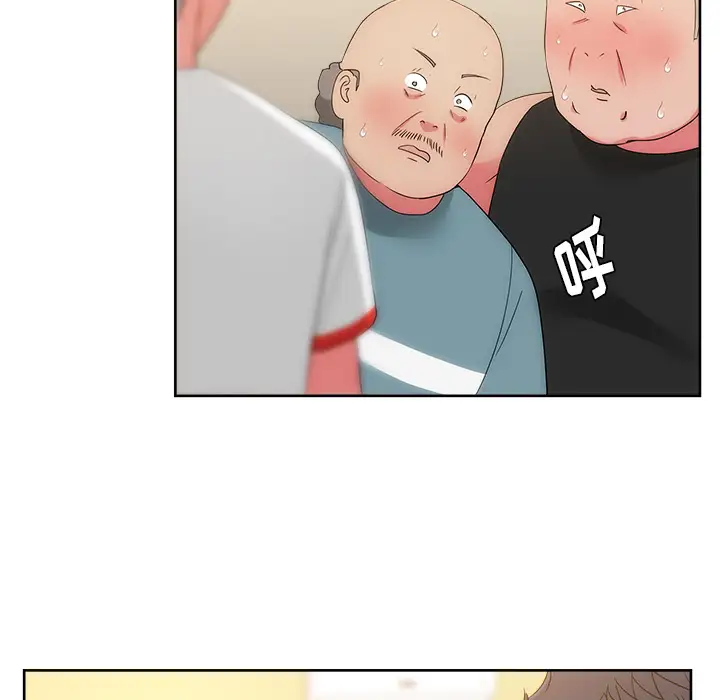 漫画吧的秀晶第25话