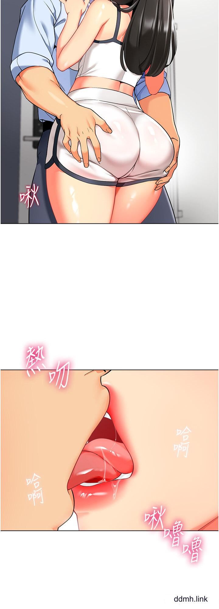 幼兒園老師們第10話-裸體圍裙的誘惑