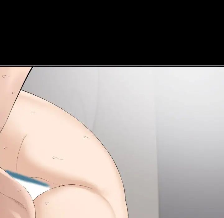 最後的男人第12話