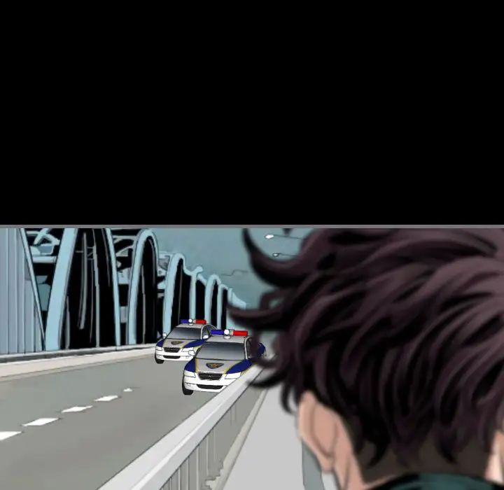 最後的男人第12話