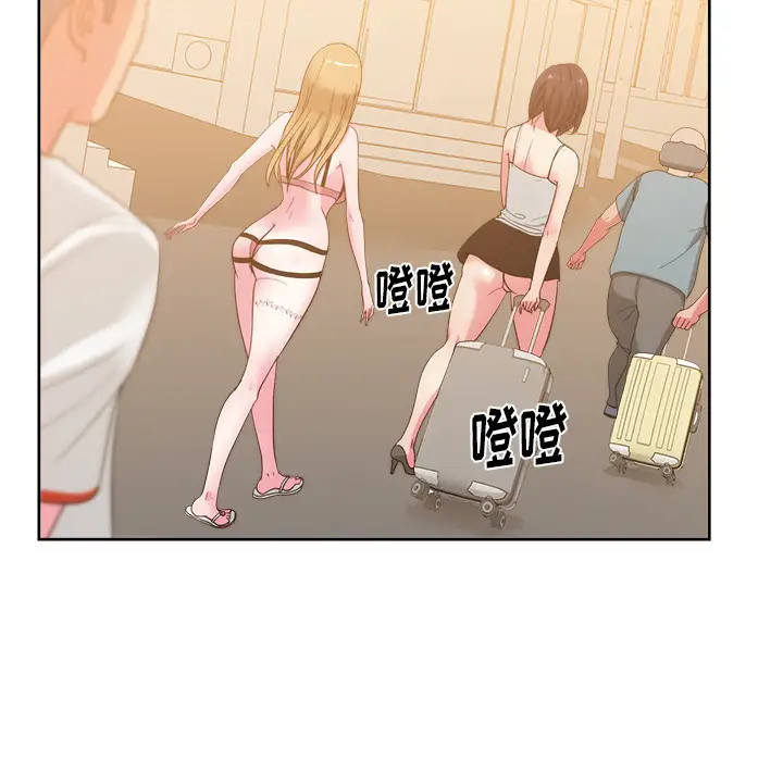 漫画吧的秀晶第25话