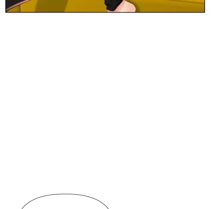 私密交易第16話