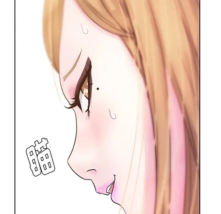 漫画吧的秀晶第25话