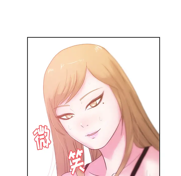 漫画吧的秀晶第25话