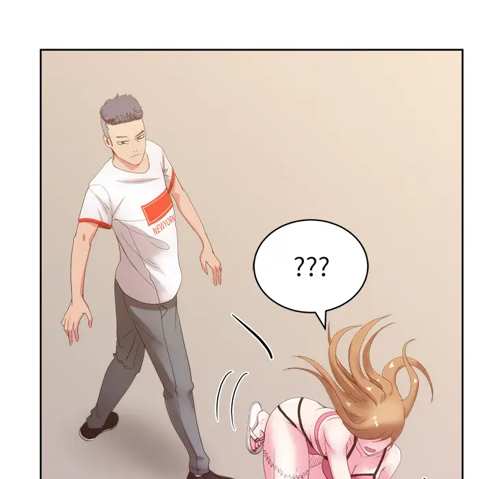 漫画吧的秀晶第26话