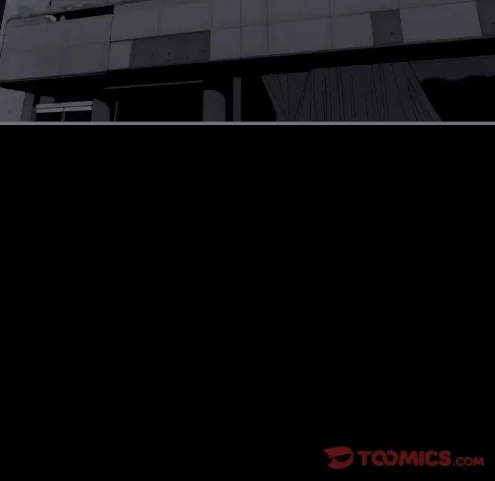 最后的男人第13话