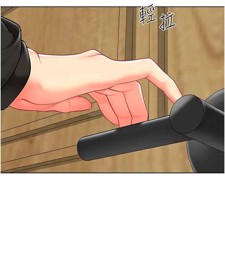 幼儿园老师们第14话-征服傲娇女老师