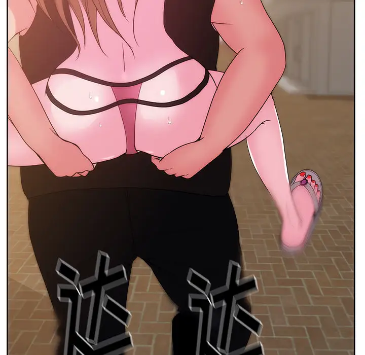 漫画吧的秀晶第26话