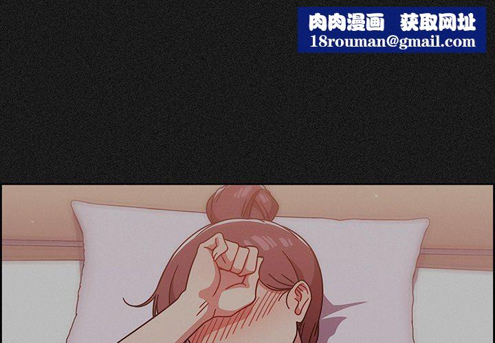 调教开关第10话