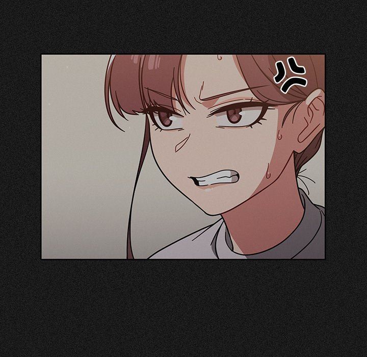 調教開關第10話