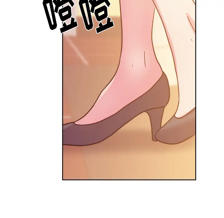 漫画吧的秀晶第27话