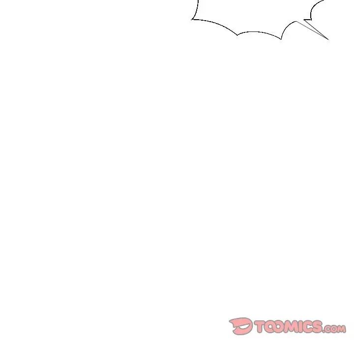 私密交易第18話