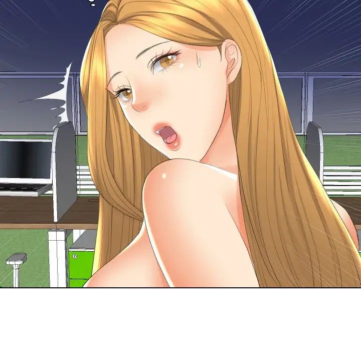 私密交易第18話