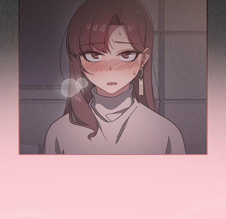 調教開關第10話