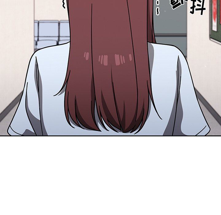 調教開關第10話