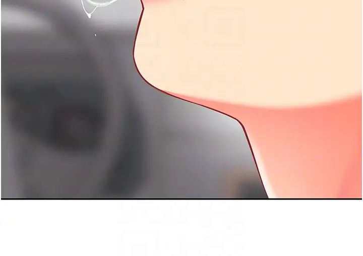 幼兒園老師們第18話-開苞機車女同事