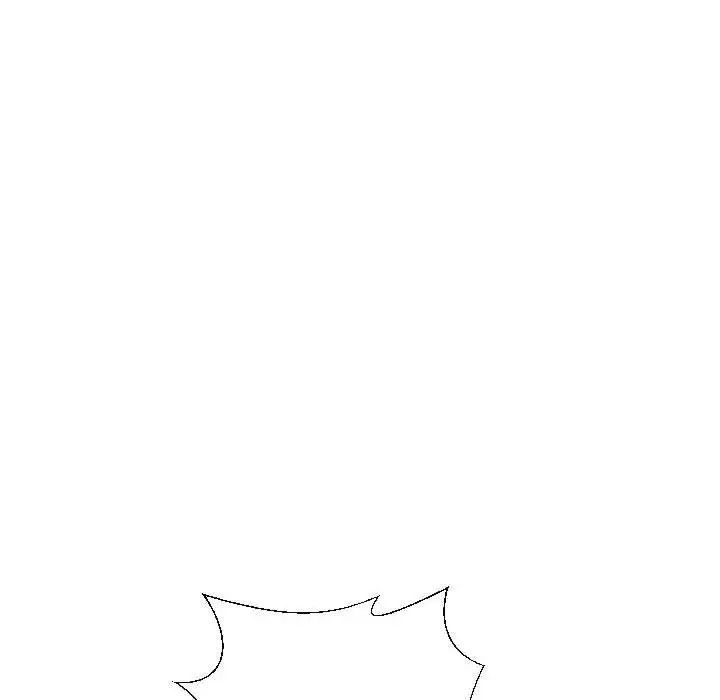 私密交易第19话