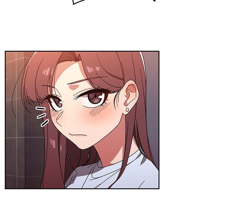 調教開關第11話