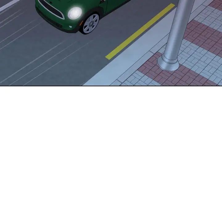 私密交易第19話