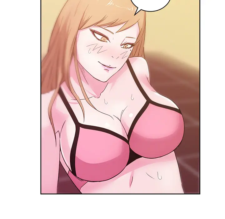 漫画吧的秀晶第28话