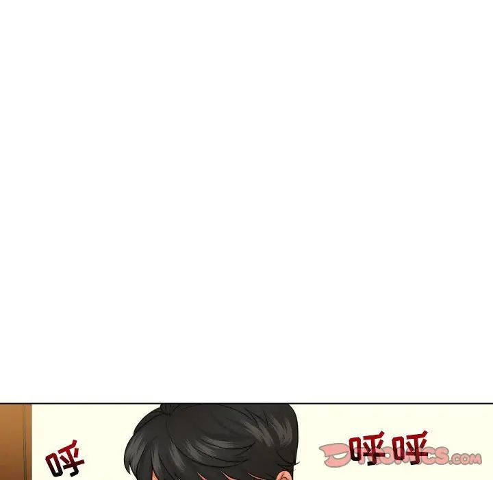 私密交易第20话-最终话(完结)