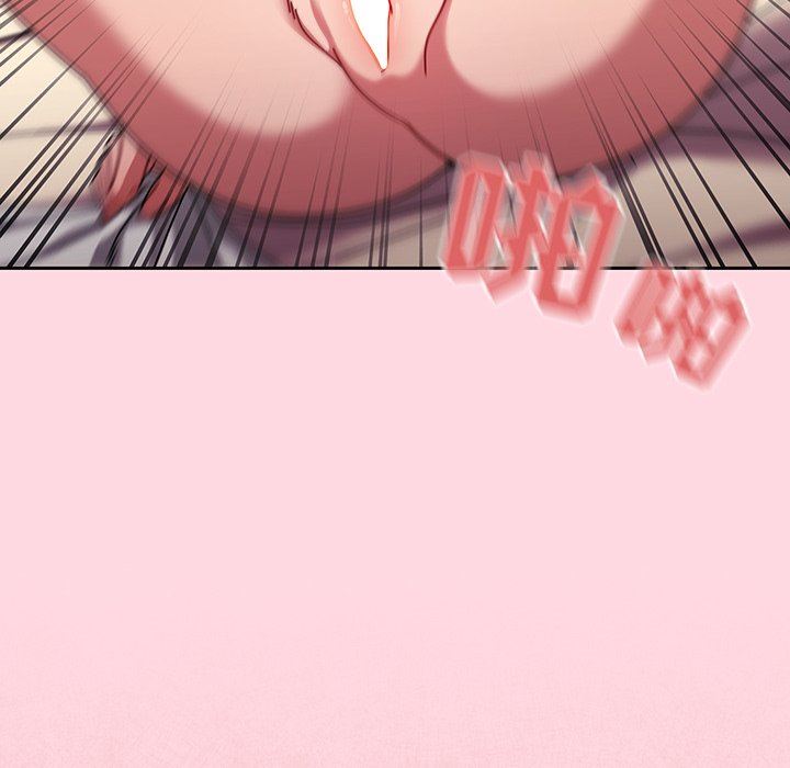 调教开关第12话