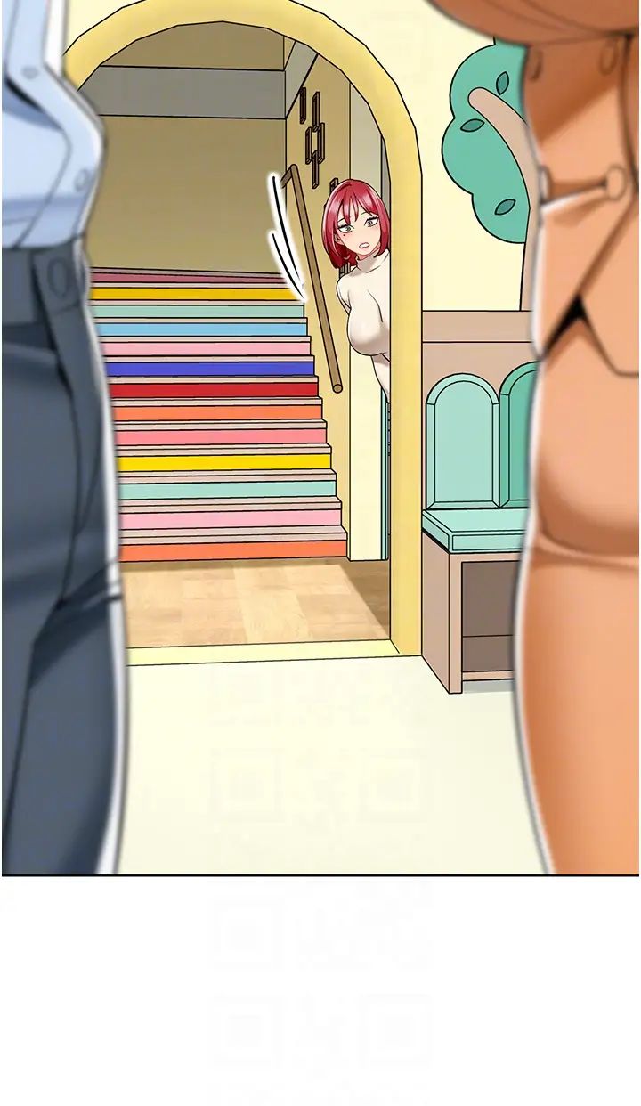 幼兒園老師們第23話-穿情趣內衣誘惑主人