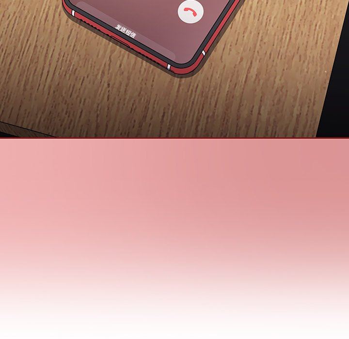 调教开关第12话