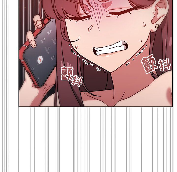 调教开关第13话