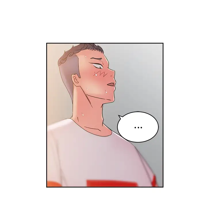 漫画吧的秀晶第29话