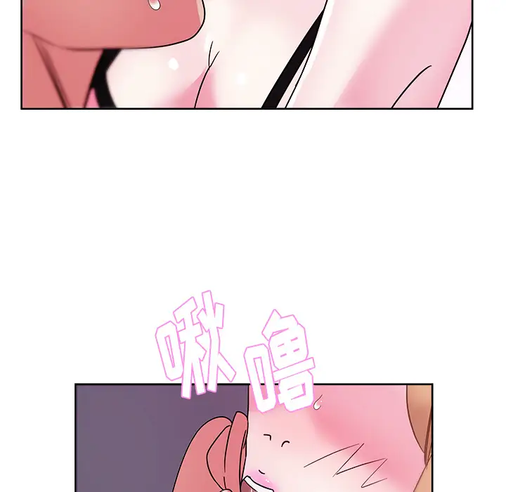 漫画吧的秀晶第29话