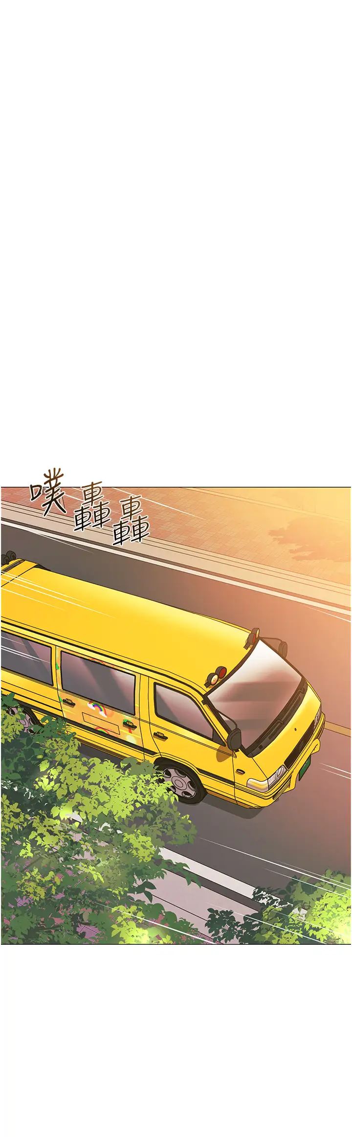 幼儿园老师们第24话-漆黑影院的淫爪